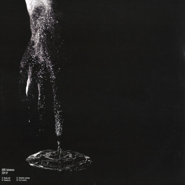 Aoki Takamasa – SSP Ep