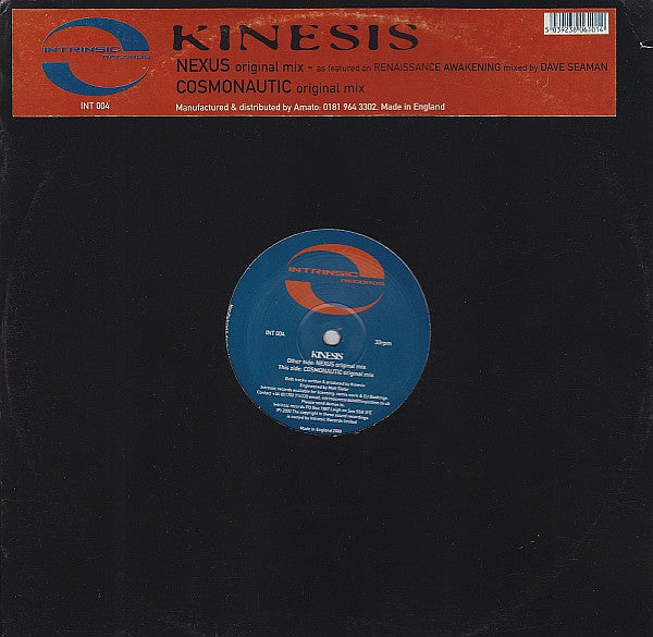 Kinesis - Nexus / Cosmonautic