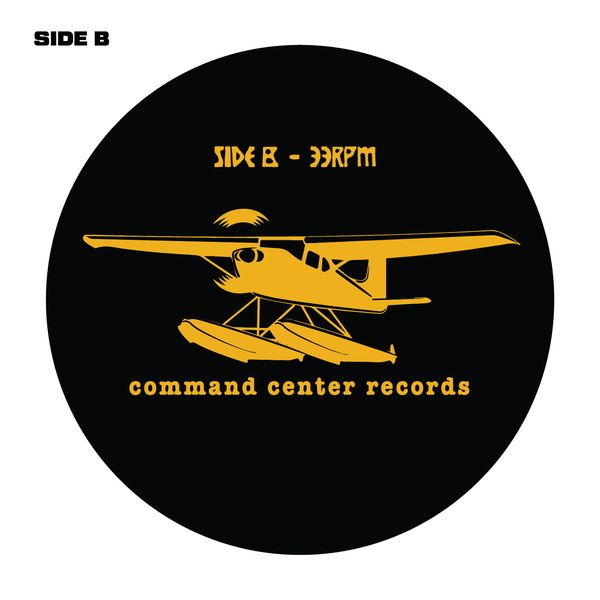 San Dee & TMD – Watif EP