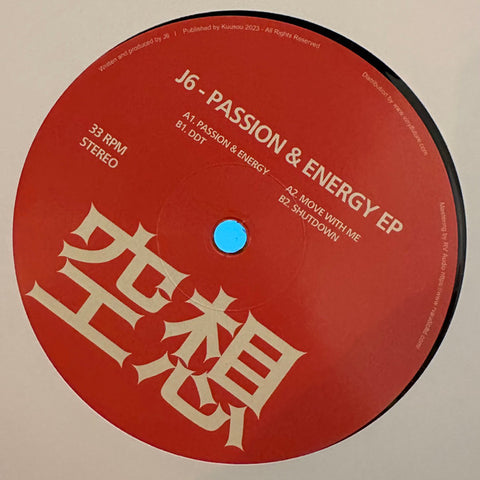 J6  – Passion & Energy EP