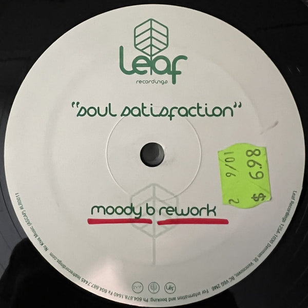 Deep Groove Theory – Soul Satisfaction