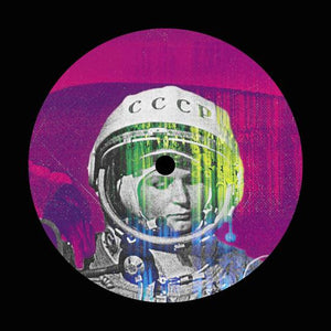 Ilana Bryne – Low Earth Orbit EP